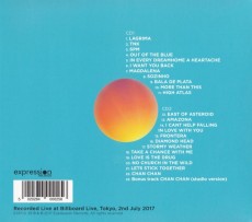 2CD / Manzanera Phil / Live In Japan / 2CD