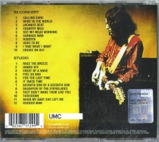 2CD / Gallagher Rory / BBC Sessions / 2CD