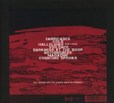 CD / Editors / Blanck Mass Sessions / Digisleeve