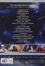 DVD / Yes / Live In Budapest