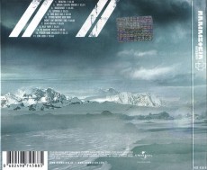 CD / Rammstein / Rosenrot / Digipack