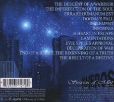 CD / Furia / Kheros / Digi