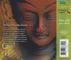 CD / Sarva-Antah / Medicine Buddha Mantra