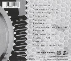 CD / Ethoriah / Loudest Truth