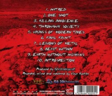 CD / Mystery Blue / 8Red