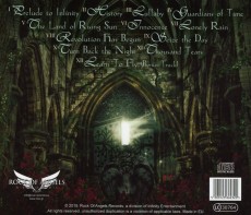 CD / Traumer / History