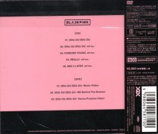 CD/DVD / Blackpink / Ddu-Du Ddu-Du / CD+DVD