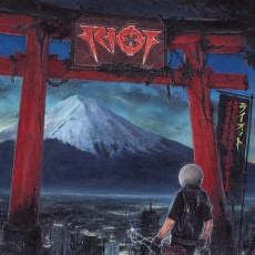 LP/DVD / Riot / Archives Vol.5:1992-2005 / 2LP+DVD