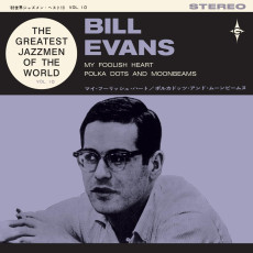 2LP / Evans Bill Trio / Sunday At the Village Vanguard / Vinyl / LP+7"