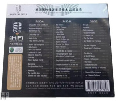 HQCD / Queen / Greatest Hits / HQCD / 3CD