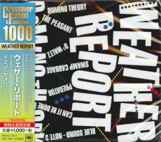 CD / Weather Report / Domino Theory / Japan Import