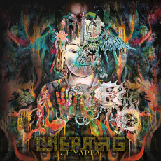LP / Chepang / Jhyappa / Mustard / Vinyl