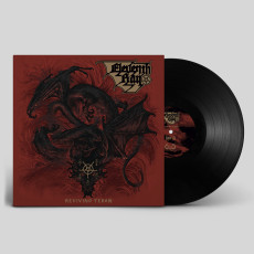 LP / Eleventh Ray / Reviving Tehom / Vinyl