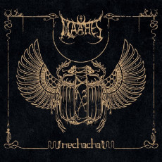 LP / Maahes / Nechacha / Vinyl