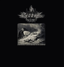 LP / Obsidian Scapes / Obsidian Scapes / EP / Vinyl