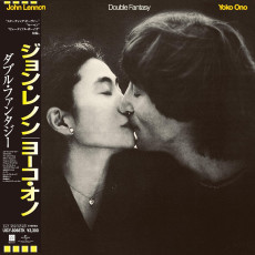 CD / Lennon John/Yoko Ono / Double Fantasy / Limited / SHM-CD
