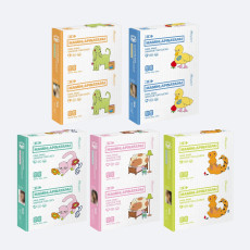 CD / Illit / Mamihlapinatapai / Paw Paw Ver.