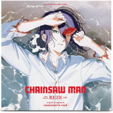 LP / OST / Chainsaw Man The Movie / Reze Arc Original Soundtrack / Viny