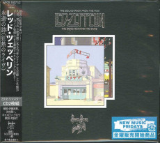 2CD / Led Zeppelin / Song Remains The Same / Japan Import / 2CD / Digisle