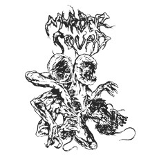 LP / Murder Squad / Human Genocide / Blackness Within / 7" Single / Vinyl