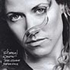 CD / Crow Sheryl / Globe Sessions