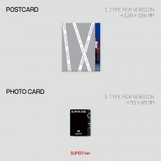 CD / Superm / Superm The 1st Album "Super One" / "super" Version