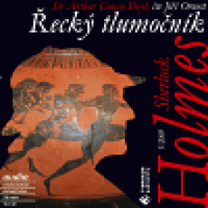CD / Doyle A.C. / Sherlock Holmes / eck tlumonk