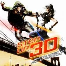 CD / OST / Step Up 3D