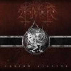 CD / Tsjuder / Legion Helvete
