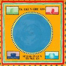 LP / Talking Heads / Speaking In Tongues / Vinyl