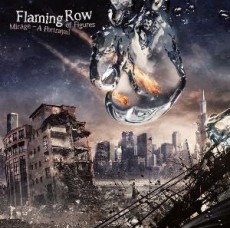 CD / Flaming Row / Mirage / A Portrayal Of Figures