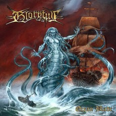 CD / Gloryful / Ocean Blade