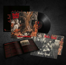LP / Murder Squad / Unsane,Insane and Mentally Deranged / Vinyl