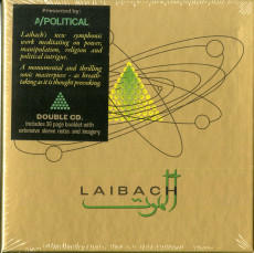CD / Laibach / Alamut / Box / 2CD