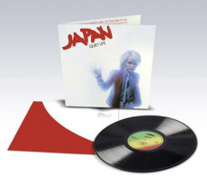 LP / Japan / Quiet Life / Vinyl / Remasteed