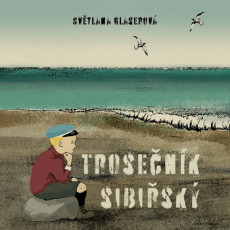CD / Glaserov Svtlana / Trosenk sibisk / Zadrail J. / MP3