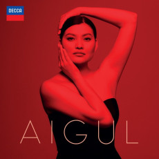 CD / Akhmetshina Aigul / Aigul
