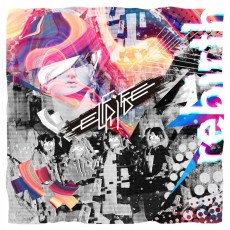 CD / Elfriede / Rebirth