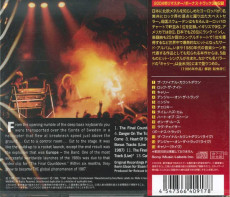 CD / Europe / Final Countdown / Japan Import