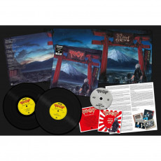 LP/DVD / Riot / Archives Vol.5:1992-2005 / 2LP+DVD