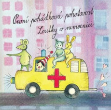 CD / Loutky v nemocnici / Prvn pohdkov pohotovost