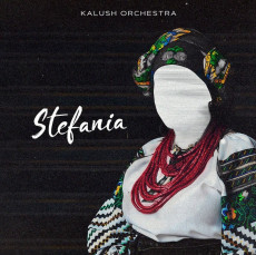 CD / Kalush / Stefania