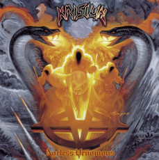 LP / Krisiun / Ageless Venomous / Coloured / Vinyl
