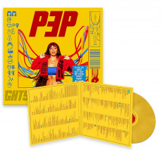 LP / Lights / Pep / Yellow / Vinyl