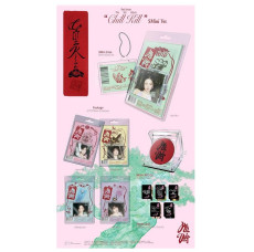 CD / Red Velvet / What a Chill Kill / Vol.3 / Smini Version