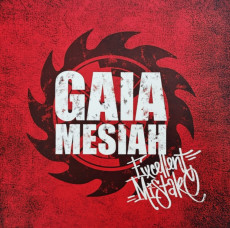 LP / Gaia Mesiah / Excellent Mistake / Limited / Coloured / Vinyl