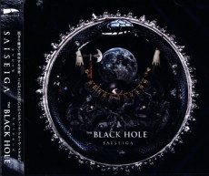 CD / Saiseiga / Black Hole / Japan Import