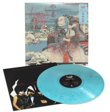 LP / Sigh / Infidel Art / Blue Marbled / Vinyl