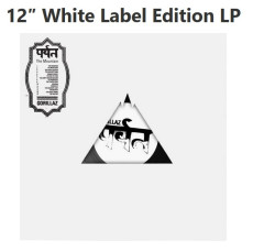 2LP / Gorillaz / Mountain / Limited / White Label / Vinyl / 2LP