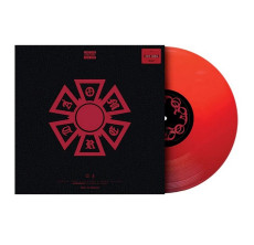 LP / J Balvin,Ryan Castro / Omerta / Red / Vinyl